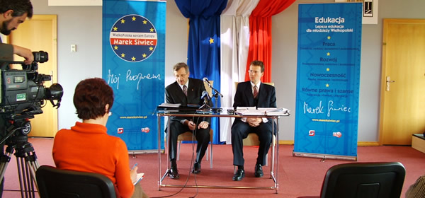 全天订单处理的手机轰炸台